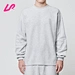 This white waffle shirt features a textured, breathable fabric for a casual yet stylish look. Its lightweight construction makes it perfect for layering or wearing alone, offering both comfort and versatility.